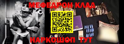 дистиллят марихуана Можга