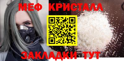 кокс Можайск