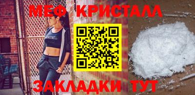 дистиллят марихуана Можга
