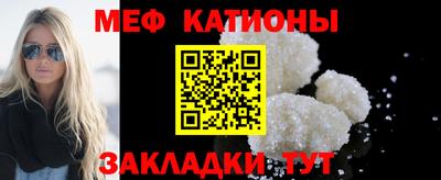 дистиллят марихуана Можга