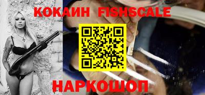 кокс Можайск