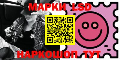 MESCALINE Моздок