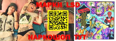 MESCALINE Моздок