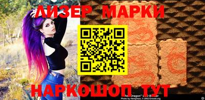 кокс Можайск