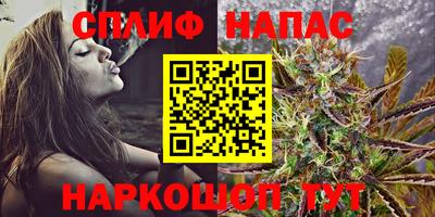 дистиллят марихуана Можга