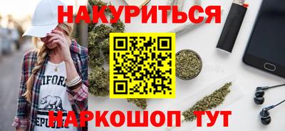 MESCALINE Моздок