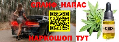 MESCALINE Моздок