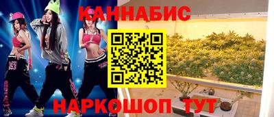 кокс Можайск