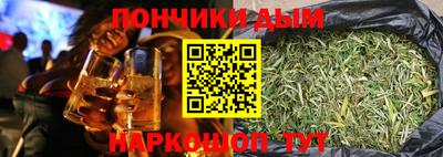 кокс Можайск