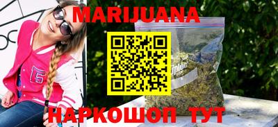 кокс Можайск