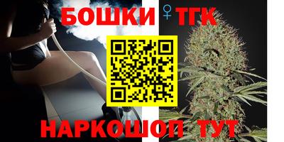 MESCALINE Моздок