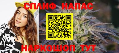 дистиллят марихуана Можга