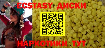 дистиллят марихуана Можга