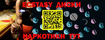 дистиллят марихуана Можга