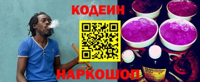 дистиллят марихуана Можга