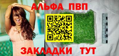 кокс Можайск