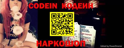 дистиллят марихуана Можга