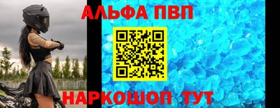 MESCALINE Моздок