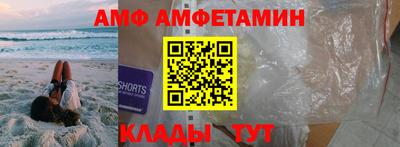 кокс Можайск