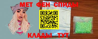 дистиллят марихуана Можга