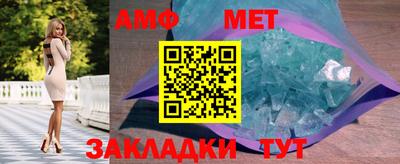 кокс Можайск