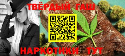 кокс Можайск