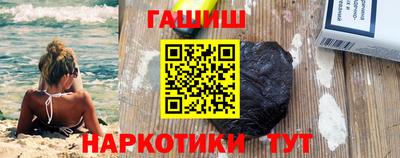 дистиллят марихуана Можга