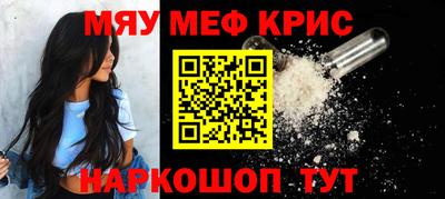 дистиллят марихуана Можга